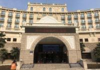 郑州五星级建国饭店连登 郑州五星级建国饭店连登