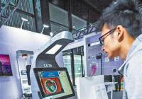 存在一定安全性隐患 人脸识别应用还没那么“美” 存在一定安全性隐患 人脸识别应用还没那么“美”