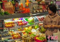 发改委：CPI运行比较平稳 涨幅在预期目标范围内