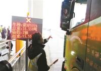 快讯！北京市218个高速收费站启用不停车称重