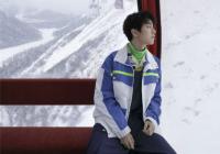 王俊凯冰雪大片曝光 踏雪而来温暖治愈