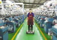 程序员进车间写代码 数字化带来制造业新玩法