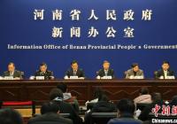 郑州药品进口口岸获批 河南形成了更为完备的口岸功能体系