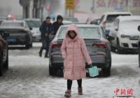 华北黄淮等地区有霾 云南西部等地有大雨