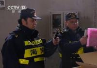 “洋年货”降价 商品数量比2019年增长超过20%