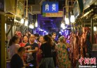 国家统计局:2019年12月下旬生产资料价格10种上涨26种下降 国家统计局:2019年12月下旬生产资料价格10种上涨26种下降