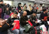 2020年铁路上海站首趟春运临客提前开行 608名旅客踏上回家之路