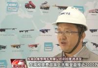 国家税务总局:大规模减税降费落实 为经济高质量发展添能蓄 国家税务总局:大规模减税降费落实 为经济高质量发展添能蓄