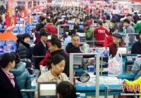 2019年中国经济成绩单今揭晓 GDP数据表现如何？