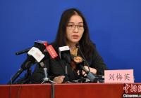 北京市蔬菜品种供应短缺问题已得到缓解 市场供应基本稳定 北京市蔬菜品种供应短缺问题已得到缓解 市场供应基本稳定