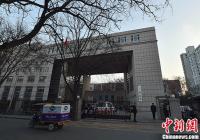 快讯！财政部公布《政府购买服务管理办法》