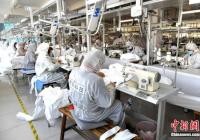 快讯！财政部出台新举措支持金融服务疫情防控