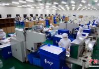 中国多地出台措施给中小微企业打气