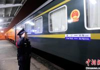 中国南宁至越南河内(嘉林)的中越国际列车停运 恢复开行时间待定 中国南宁至越南河内(嘉林)的中越国际列车停运 恢复开行时间待定