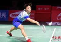 世界羽联不限制国羽参赛：平等对待所有会员协会的运动员