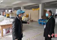 杭州实行企业分类分区分时段复工 “白名单”企业优先复工