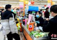 在线买菜再站风口 “宅在家”让这些行业逆势爆发