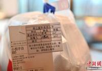 办法总比困难多 数字化技术让中国民众开启“无接触式生活”