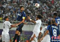 意大利杯半决赛首回合展开争夺 那不勒斯客场1:0力克国米占得先机 意大利杯半决赛首回合展开争夺 那不勒斯客场1:0力克国米占得先机