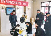 自主高效降风险 众多机器人“战士”登上战场