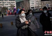 北京CBD企业“花样”开启复工模式 九成业务已恢复