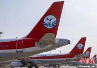 快讯!本月底川航恢复成都至东京、成都至开罗国际航班 快讯!本月底川航恢复成都至东京、成都至开罗国际航班