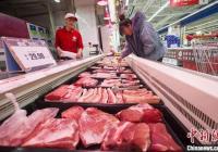 农业农村部：加快生猪生产恢复 推进屠宰行业转型升级