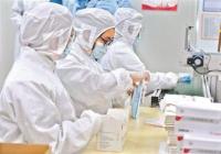 近20天累计生产口罩5.7亿只 供销与潜能博弈正在上演