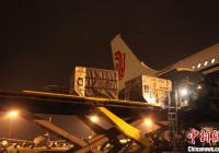 国航成都—法兰克福国际航线复航 每周二、周五执飞两班 国航成都—法兰克福国际航线复航 每周二、周五执飞两班