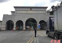国际产业链企业复工复产步伐加快 友谊关口岸日进出境车辆达约800辆 国际产业链企业复工复产步伐加快 友谊关口岸日进出境车辆达约800辆