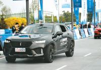 5年内将实现规模化生产 智能汽车正加速驶来