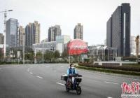 特殊时期的抱团取暖 共享员工是权宜之计还是变革的开始？