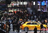 开年遇冷 2020年车市的机会在哪里？