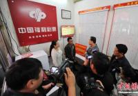 1月全国销售彩票272.10亿元 体育彩票竞猜型彩票游戏销量大