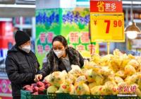 国家统计局解读2月CPI：生产领域价格稳中略降