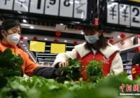 农业农村部：疫情期间农产品市场运行基本平稳 供给充足