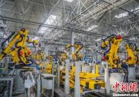 消费需求受到严重抑制 中汽协呼吁出台增产促销政策