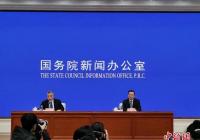 疫情导致多项数据明显回落 未来经济怎么走？