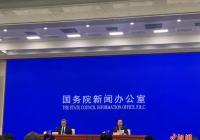 疫情影响逐渐减弱 二季度经济料将较一季度明显回升