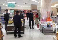 中哈合作中心中方区域恢复运营 入驻商户5000余家 中哈合作中心中方区域恢复运营 入驻商户5000余家