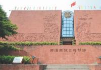 南越王墓的横空出世 你所不知道的一级馆