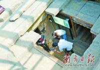 疫情催生博物馆“直播热” 互动性成“吸粉”关键