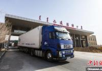 227.8万吨!前两月中蒙最大陆路口岸进出口货运量实现逆势增长 227.8万吨!前两月中蒙最大陆路口岸进出口货运量实现逆势增长