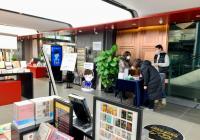 外卖平台可以订购“精神食粮”了 你要来点吗？