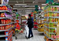 专家建议面向特定人群发放消费券 你怎么看？