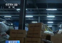 武汉快递行业全面复工 市民可正常投递