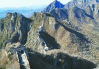 北京箭扣长城东段4月底启动修缮 总体修缮长度885米