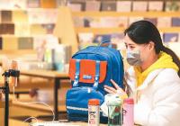 武汉市场“云”开市 想买点什么吗? 武汉市场“云”开市 想买点什么吗?