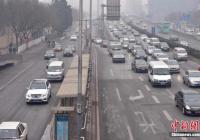 政策“红包”能否为汽车市场注入强心剂？