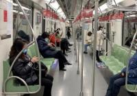 4月起地铁上不得吃韭菜盒子，禁止手机外放 违者会纳入征信吗？